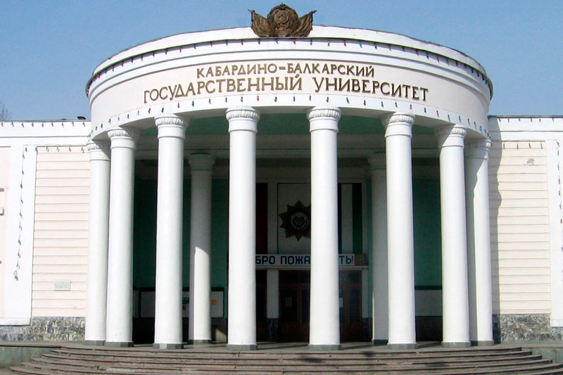 Купить диплом в Нальчике недорого Купить диплом Нальчик